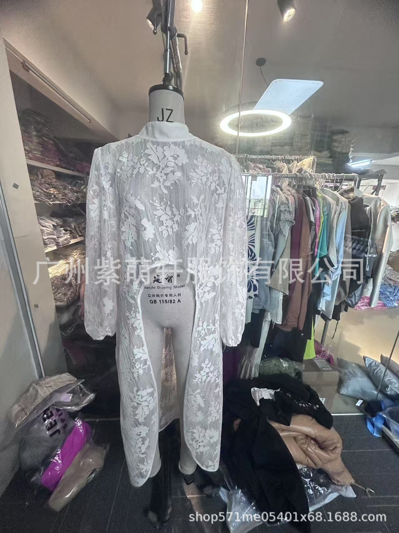 Lace Floral See-Through Top