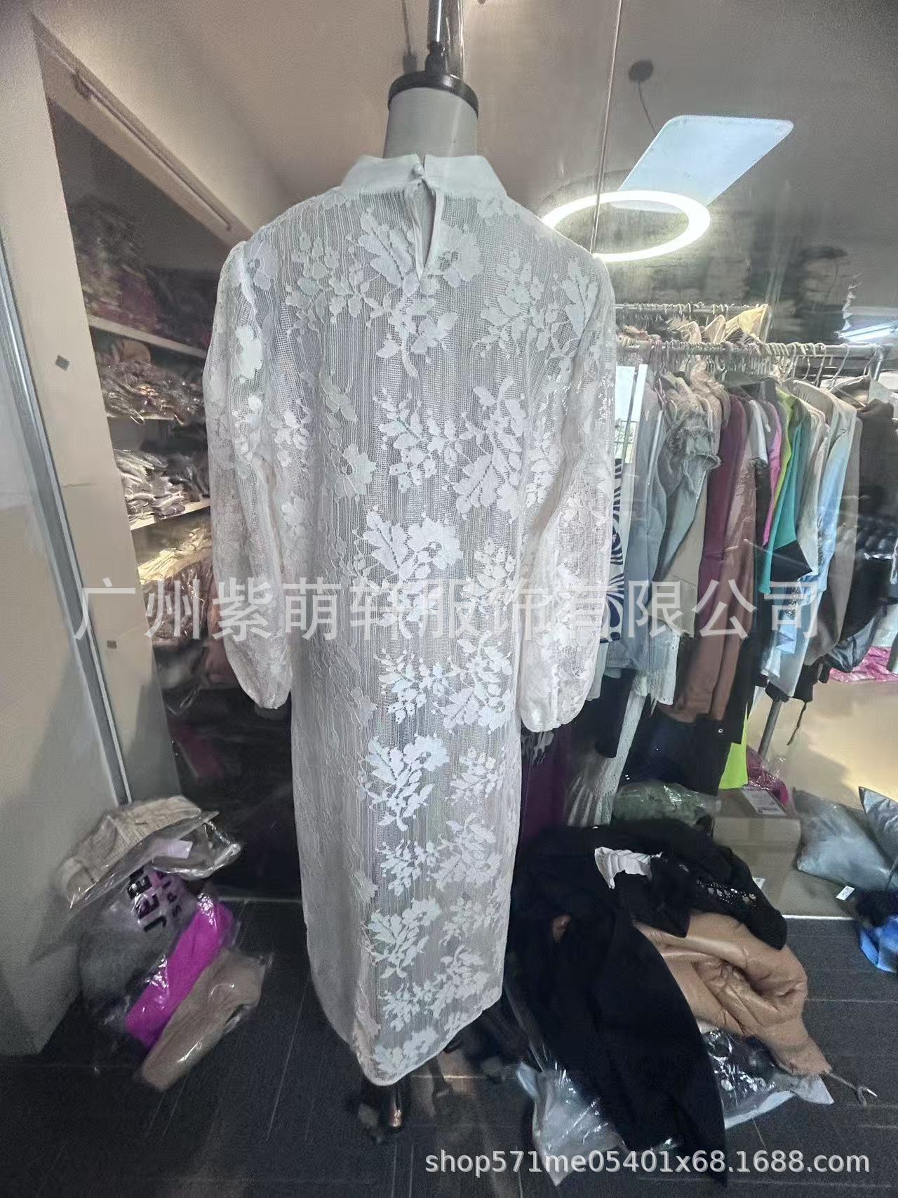 Lace Floral See-Through Top